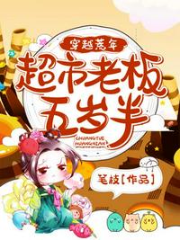 Խ곬ϰ