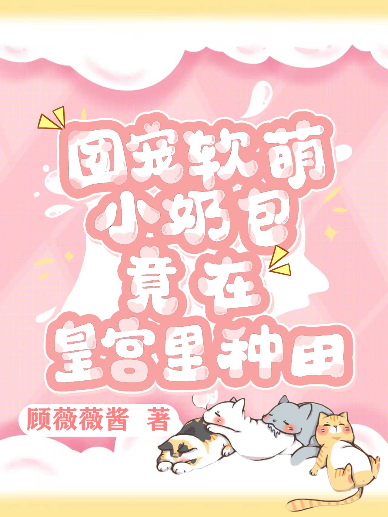 ųС̰ڻʹ