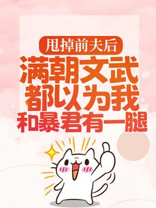 ˦ǰ䶼ΪҺͱһ
