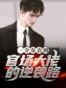 һ鲼µٳеϮ·