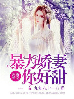 裬