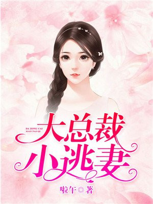 裺