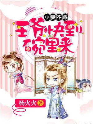 С檲ԣү쵽