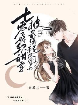 㽿ޱǿں