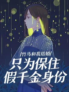 ҽ飬ֻΪסǧ