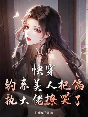 촩ϵ˰ƫִÿˣ