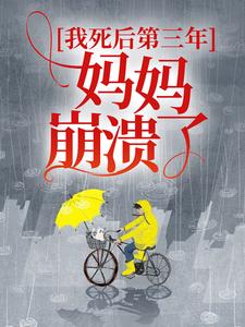 ꣬