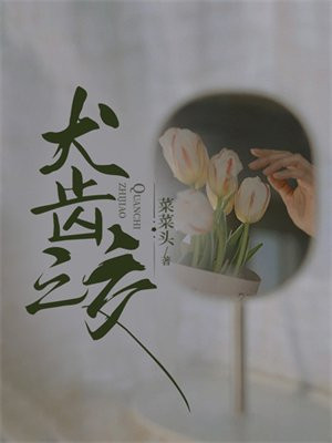 Ȯ֮
