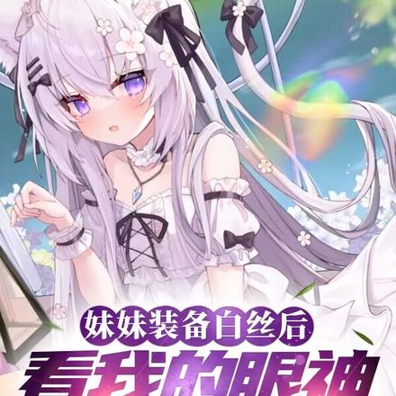 װ˿ҵ񲻶Ծ