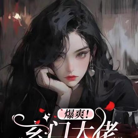 ʱһ񲣬غԩ
