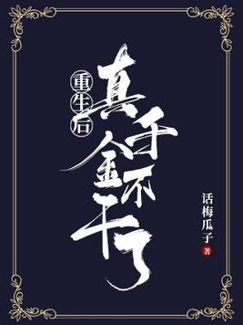 ǧ𲻸