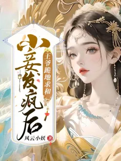 С檷ү