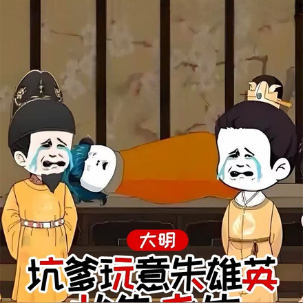 ӢŻһ췴