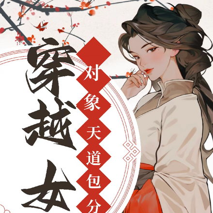 𽣬ร