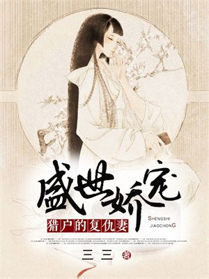 ʢ裺Իĸ