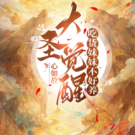 ʥѣԻò