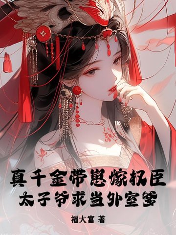 ǧ̼Ȩ̫үҵ