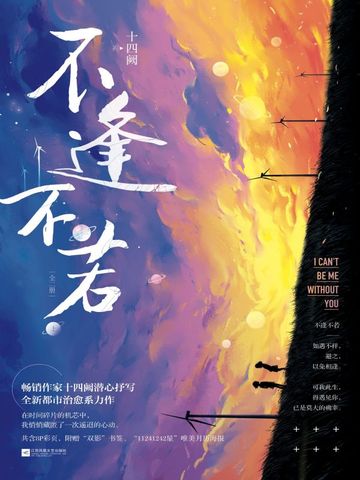 겻