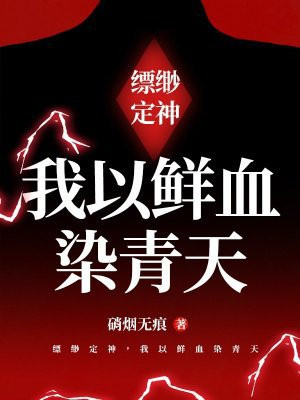 翶ѪȾ