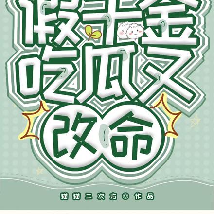 ǧеըѰ