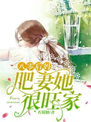 裺