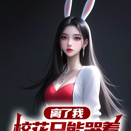 㲻ҪŮռǿ