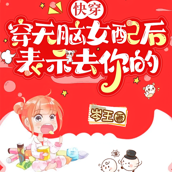 촩ÿ統