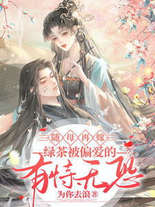 ĸټޣ̲豻ƫ޿