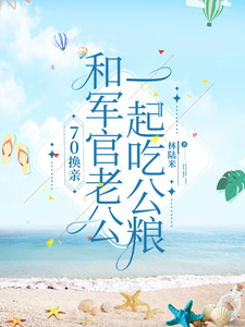 70ף;ϹһԹ