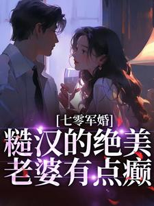 飺ںľе