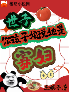 ӣ㺢˵ǹѸ