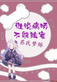 ˭˵ܶ