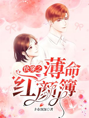 촩֮ղ