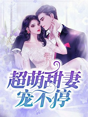 Уǰ޺