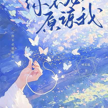 鲻봲