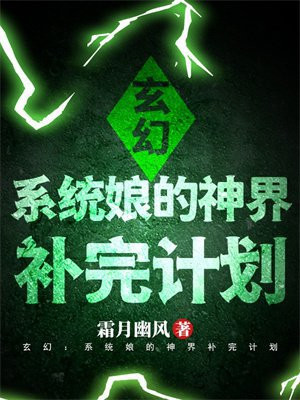 ãϵͳ粹ƻ