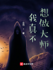 治ʦ