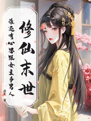 ĩ˭˼Ů