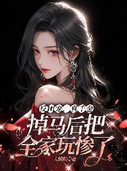 ų裬ǧȫ