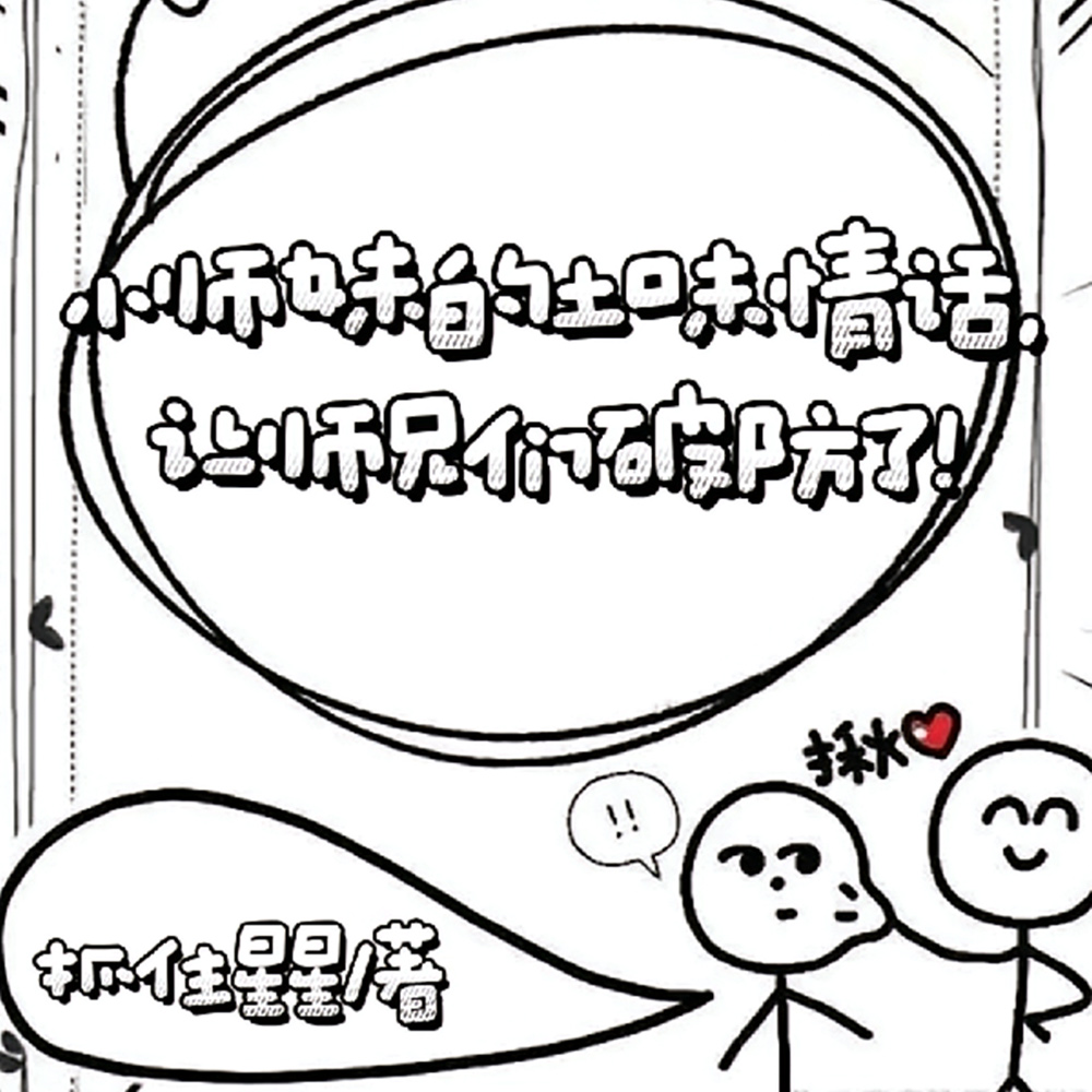 Сʦõζ黰ʦƷ