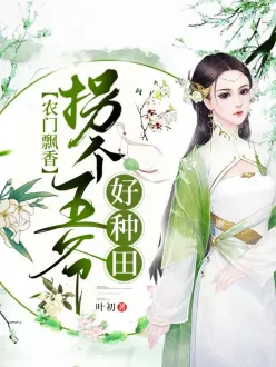 ũƮ㣺ոү