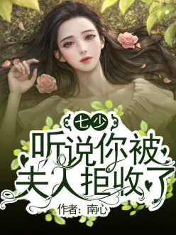 ٣˵㱻˾