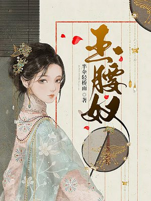 ū
