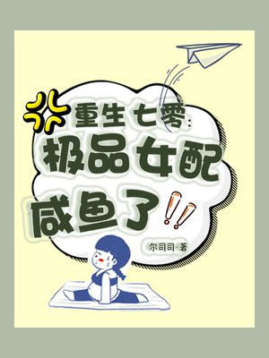 㣺ƷŮ!
