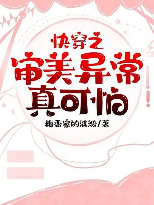 촩֮쳣