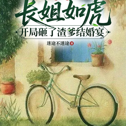 㳤绢