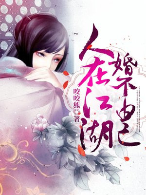 ڽ鲻ɼ