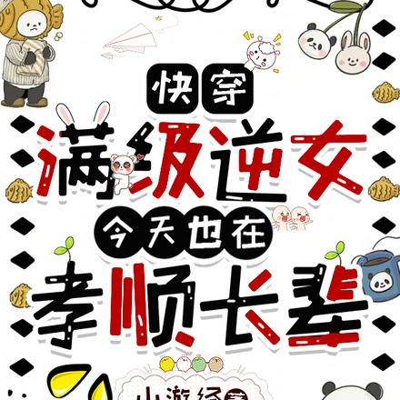 촩ТŮֲ