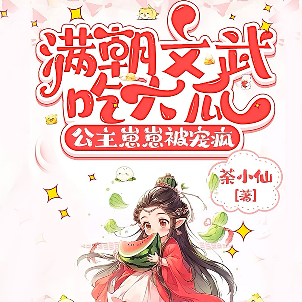 Сϳ˭˭