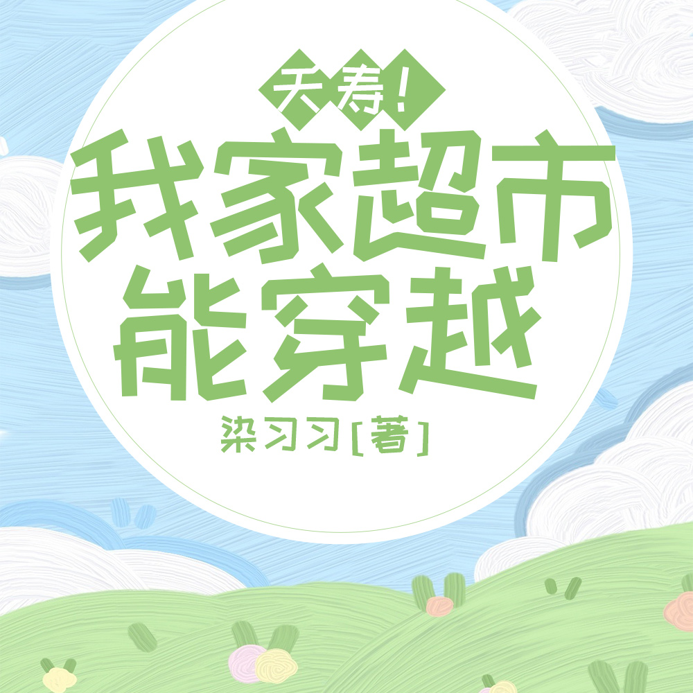 ҵḺ́鲼ǧС